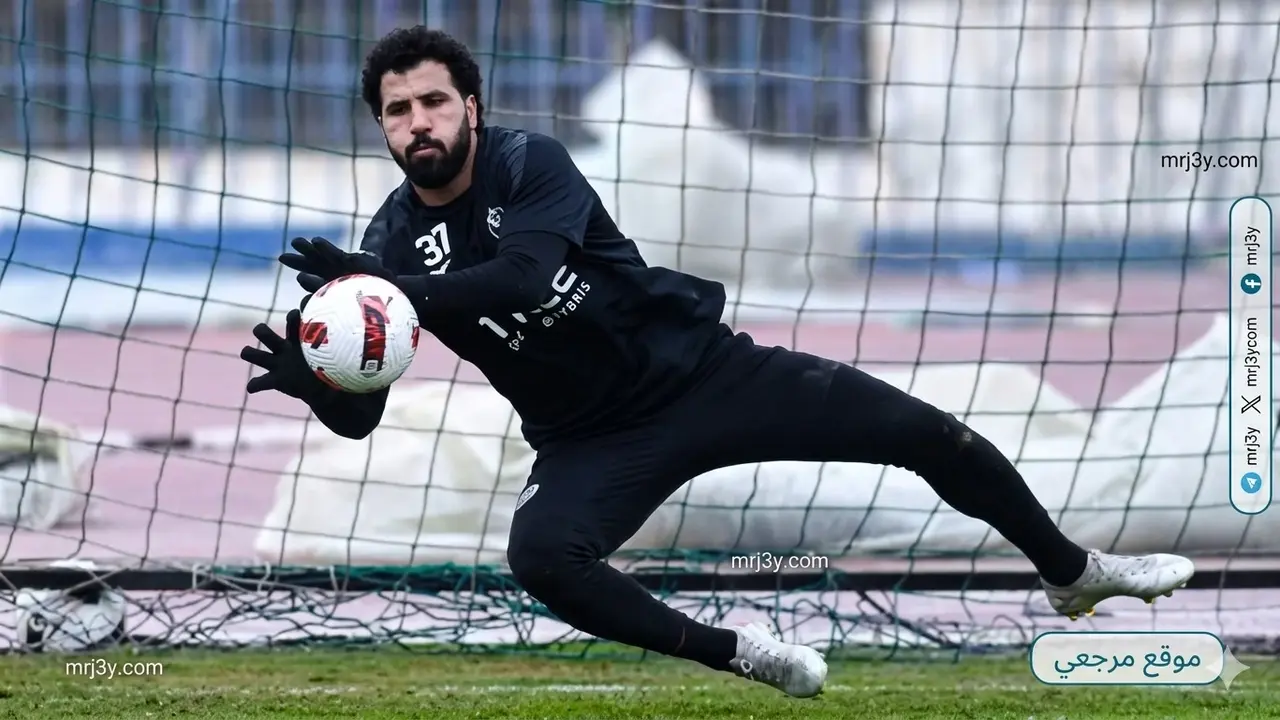 المهدي سليمان يقترب من حراسة مرمى الزمالك في مواجهة شباب بلوزداد المرتقبة